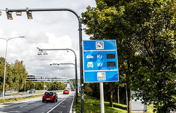 Bomstasjon Store ringvei.jpg (optimized_original)