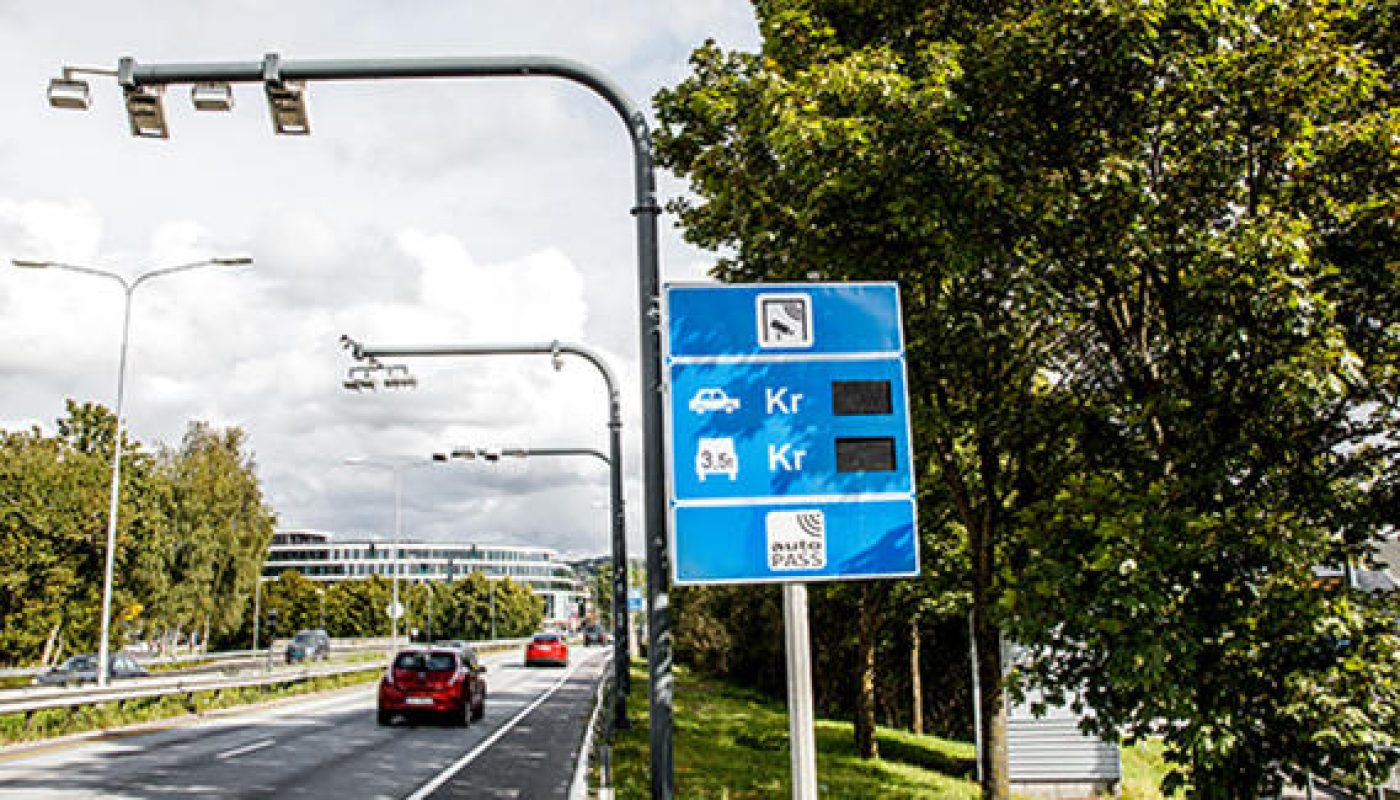 Bomstasjon Store ringvei.jpg (optimized_original)