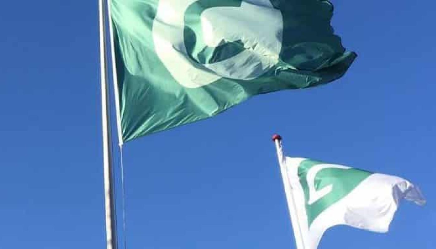 C-flag-931x380